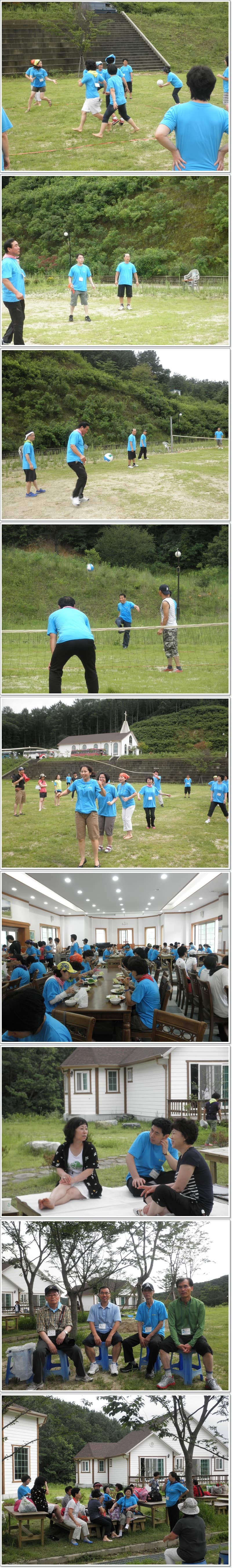 족구, 포토타임 - 2