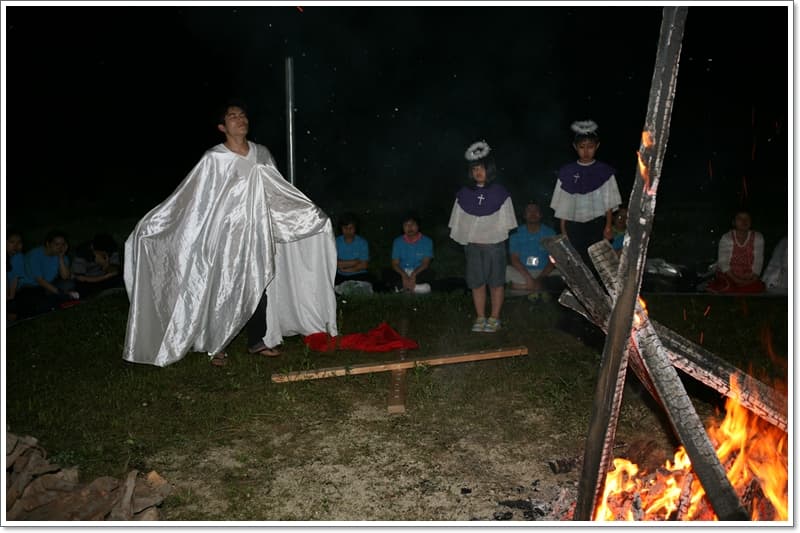 캠프파이어, 짐정리 - 1