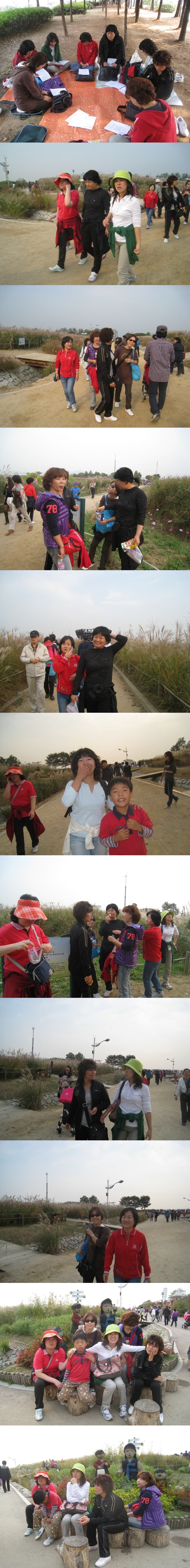 2011-유니게(지회별 모임) - 2