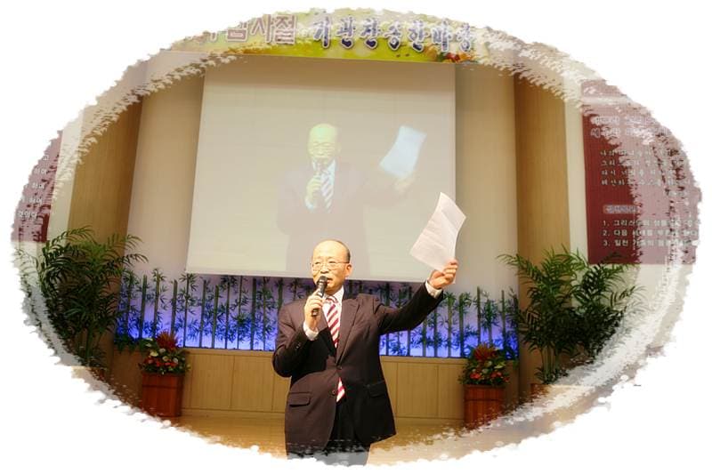 2011년 추수감사절 한마당.5 - 4