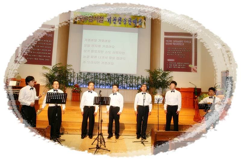 2011년 추수감사절 한마당.4 - 5