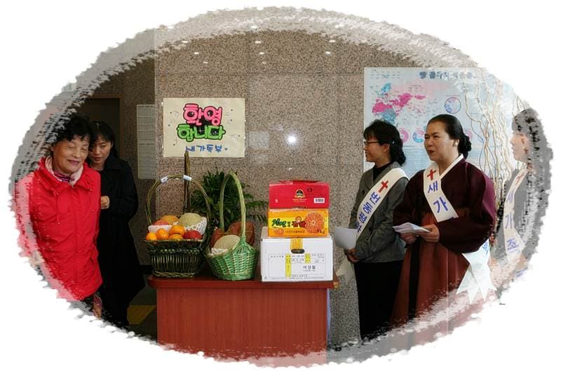 2011년 추수감사절 한마당.3 - 5