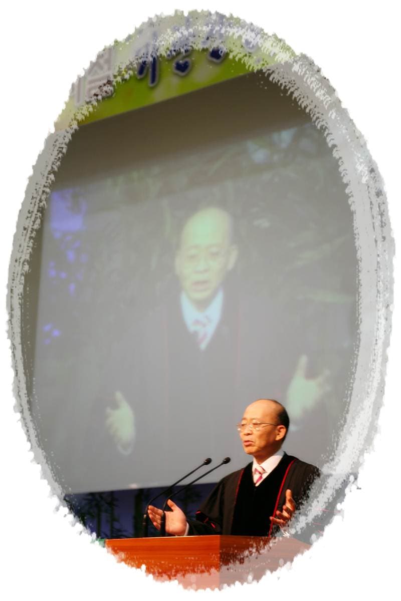 2011년 추수감사절 한마당 - 1