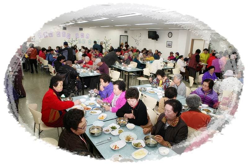 2011년 이웃초청 가을 경노잔치.3 - 1