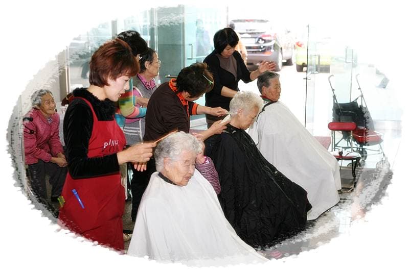 2011년 이웃초청 가을 경노잔치.3 - 2