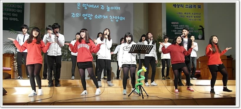 2012년 중고등부 에벤에셀데이 - 6