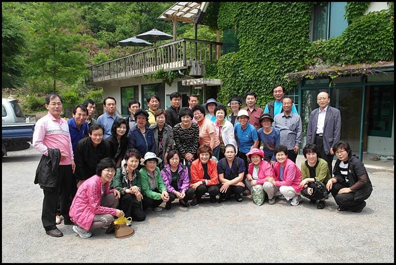 항존직 리더십 개발학교 수련회 - 16