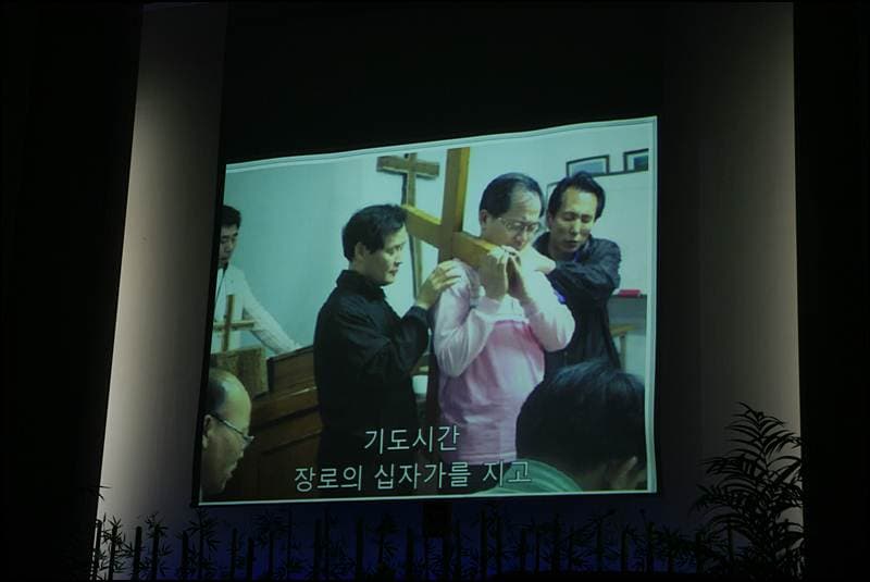 리더십개발학교 제1기 수료식 - 4