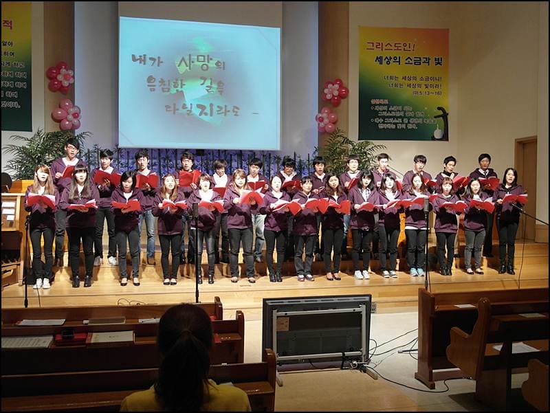 2012년 11월18일 청년부 드림온 - 10