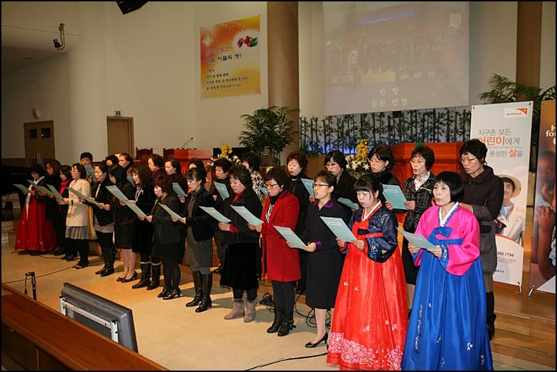 여전도회 연합헌신예배 - 2