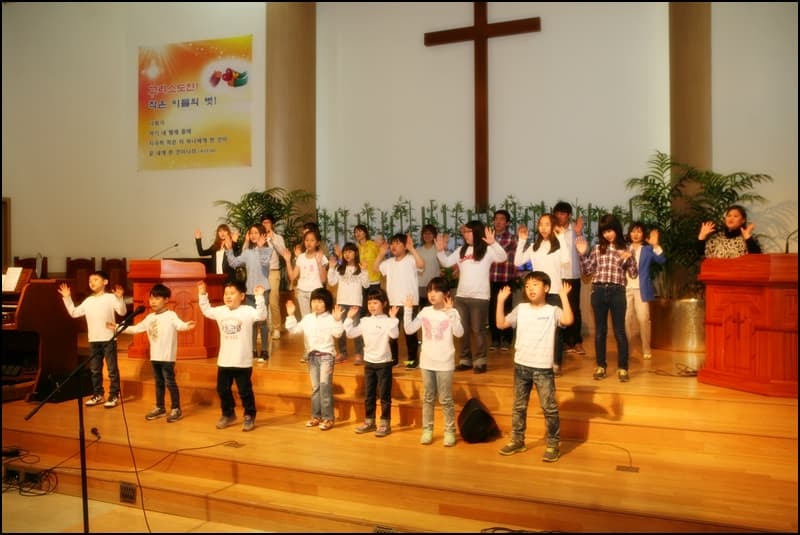 ☞  교회와 온 세상의 미래는 어린이 - 3