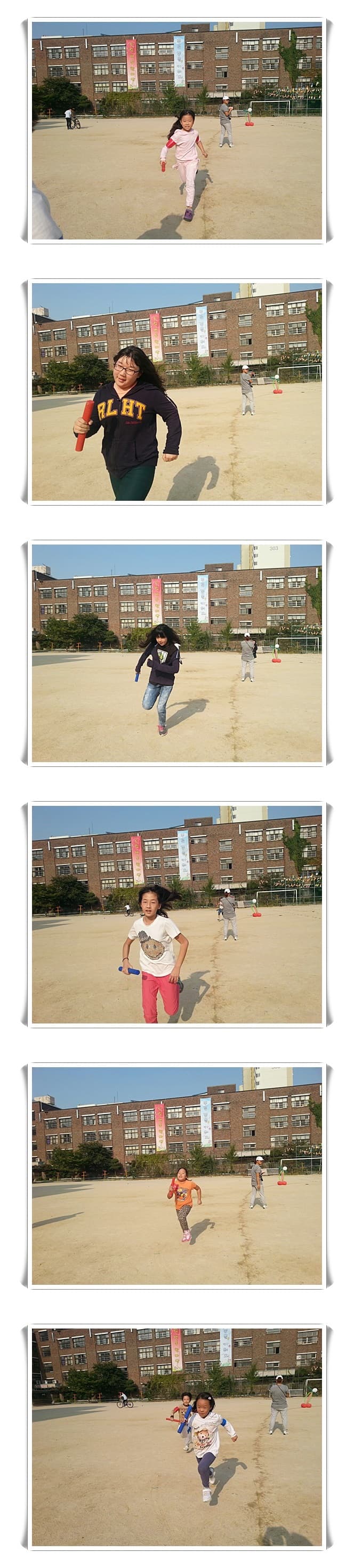 2013 아동부 가을 운동회 - 2