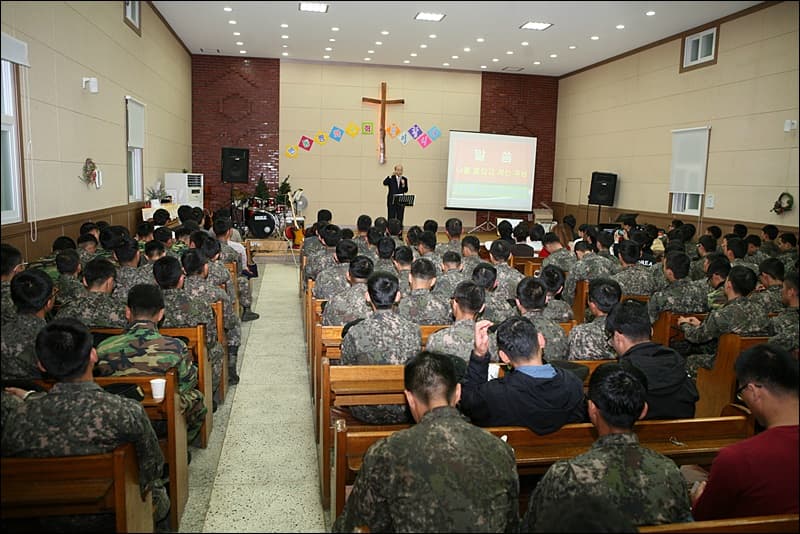 전방부대위문 - 12