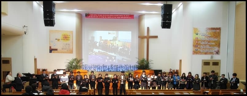 교사헌신예배 - 4