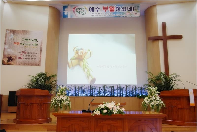 2015년 부활절예배 - 3