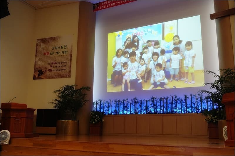 2015년 여름 성경학교 발표회 - 3