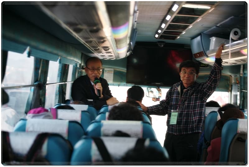 2015년 가을 효도관광 - 2