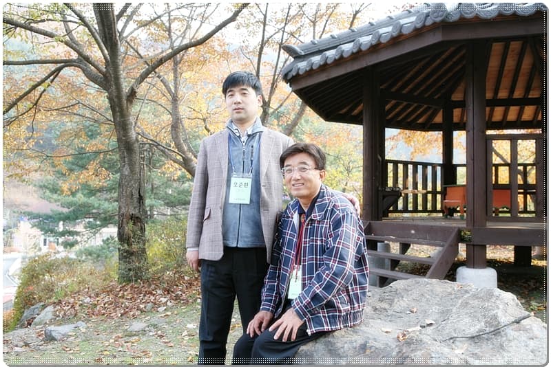 2015년 가을 효도관광 - 17