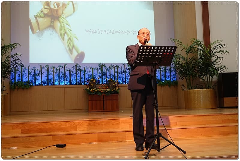 2015년 추수감사절 기관찬송한마당 - 2