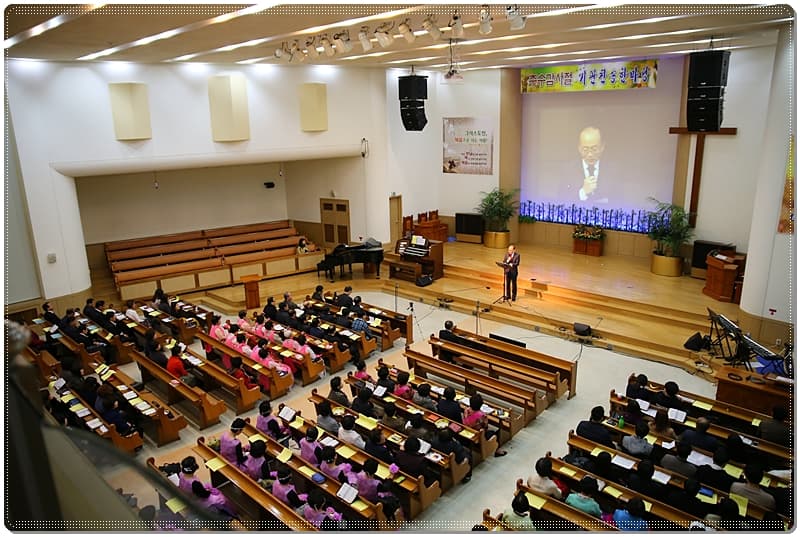 2015년 추수감사절 기관찬송한마당 - 3