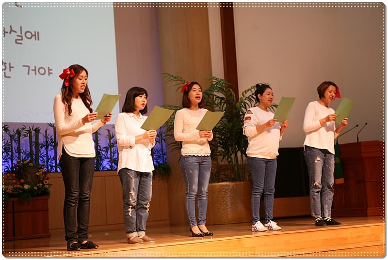 2015년 추수감사절 기관찬송한마당 - 9