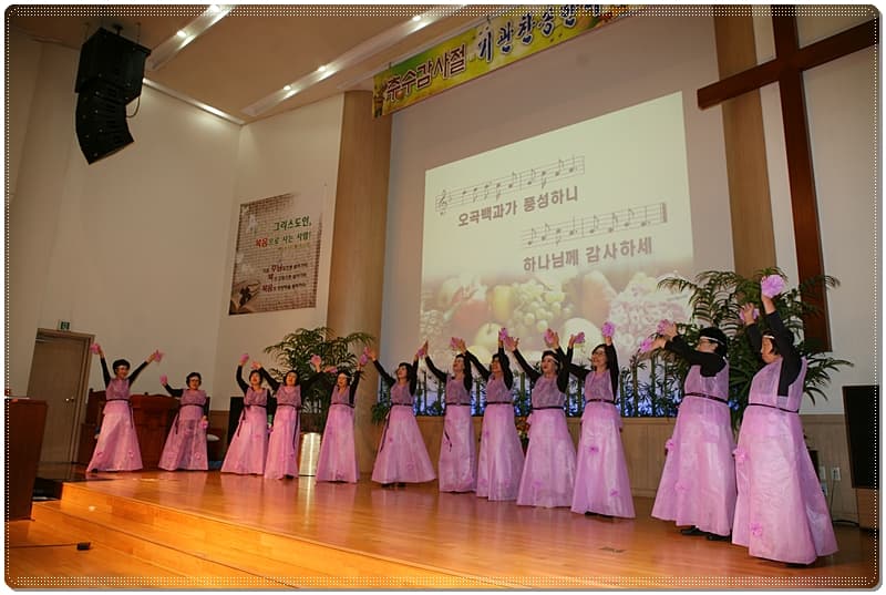 2015년 추수감사절 기관찬송한마당 - 11