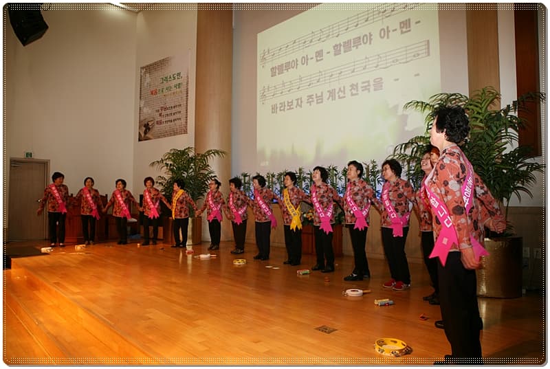 2015년 추수감사절 기관찬송한마당 - 14