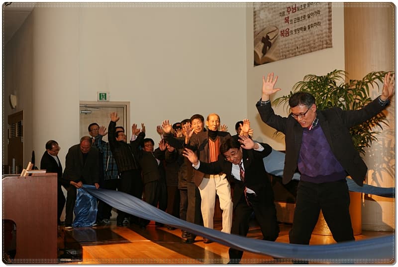 2015년 추수감사절 기관찬송한마당 - 18