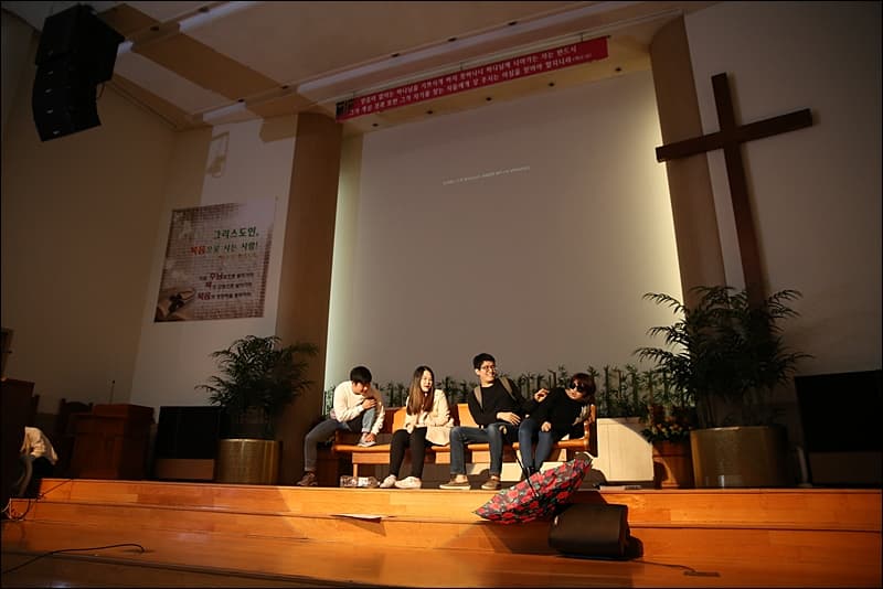 2015년청년부 드림온(Dream On) -10월18일 오후찬양예배 - 9