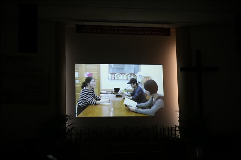 2015년청년부 드림온(Dream On) -10월18일 오후찬양예배 - 16