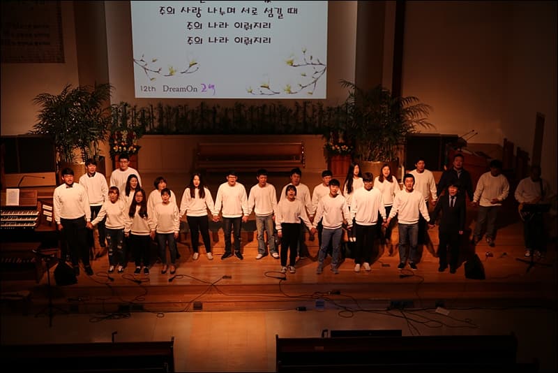 2015년청년부 드림온(Dream On) -10월18일 오후찬양예배 - 18