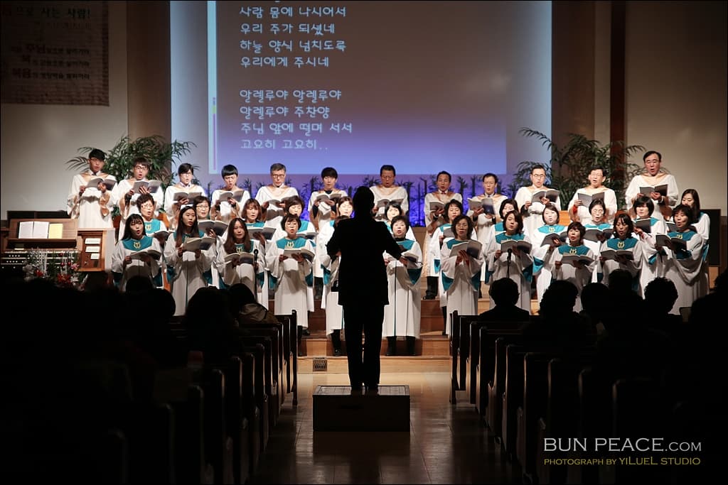 2015년 성탄절 새벽촛불예배 .세례식, 성탄절칸타타 - 12