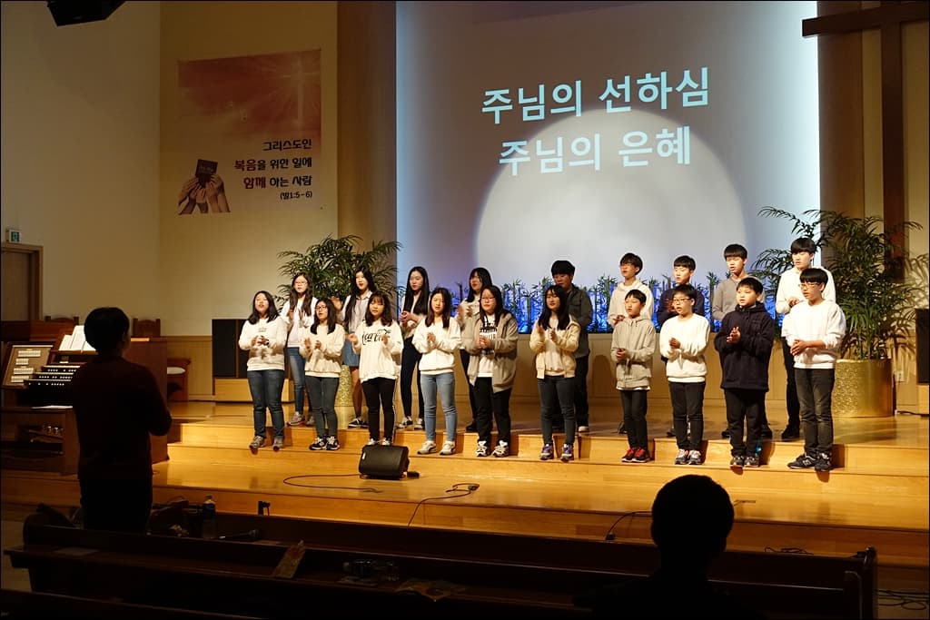 중고등부 에벤에셀데이 - 1