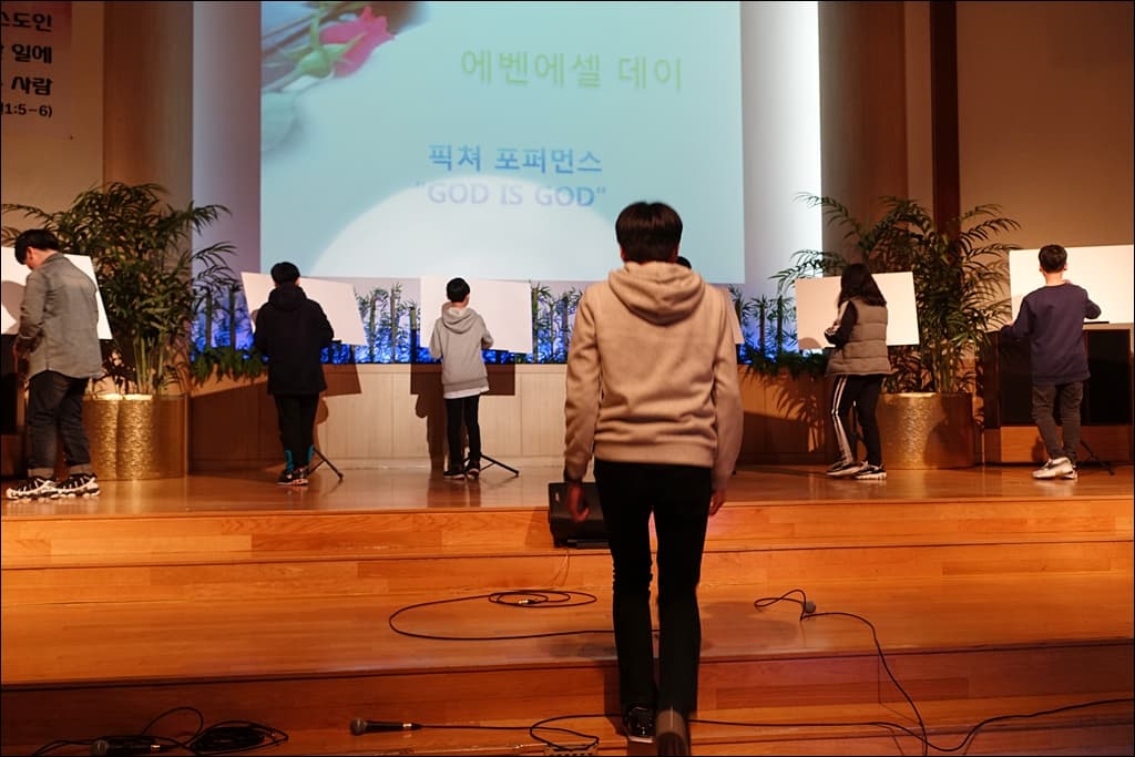 중고등부 에벤에셀데이 - 7