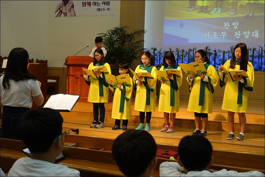 2016년5월1일 어린이주일 찬양예배주관 - 2
