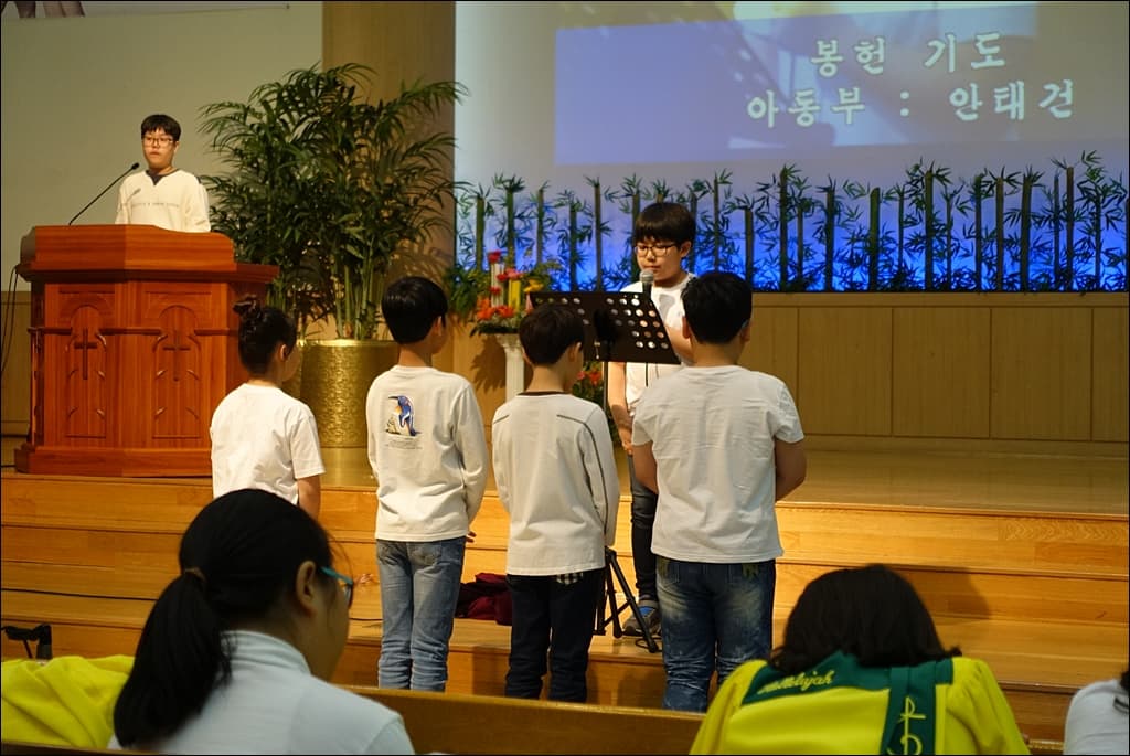 2016년5월1일 어린이주일 찬양예배주관 - 4