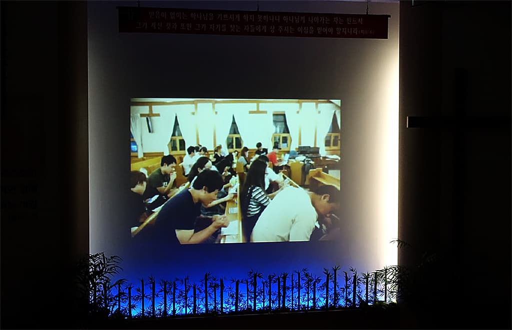 2016년8월21일 청년부 여름수련회발표회 - 3