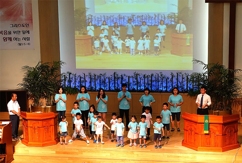 2016년8월21일 유치부 여름성경학교발표회 - 1