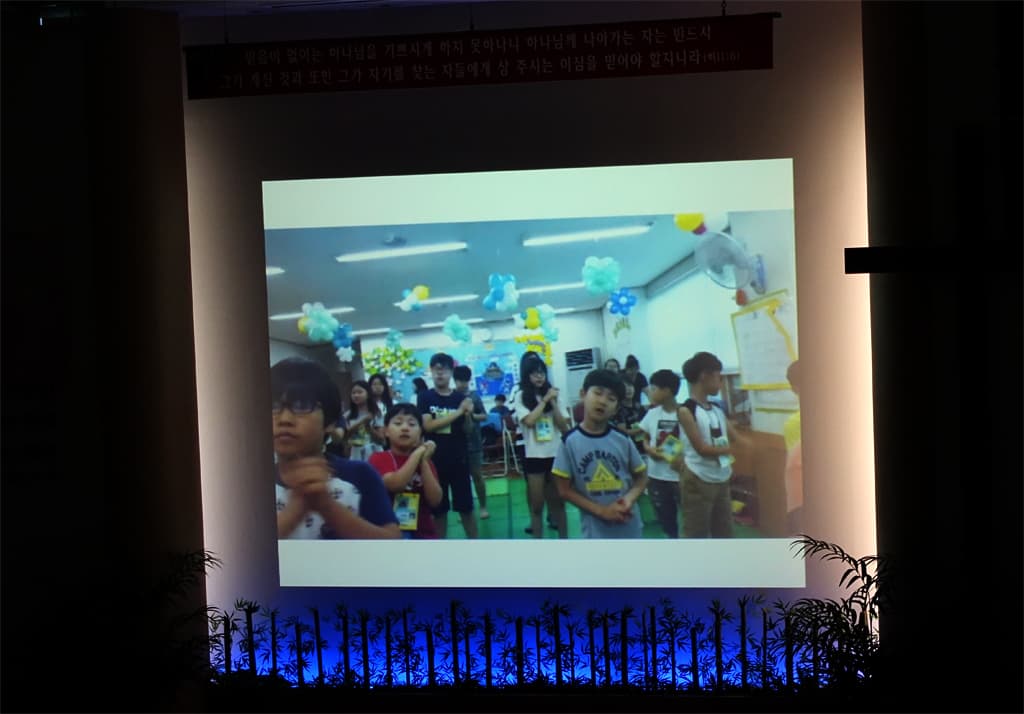 2016년8월21일 아동부 여름성경학교발표회 - 3