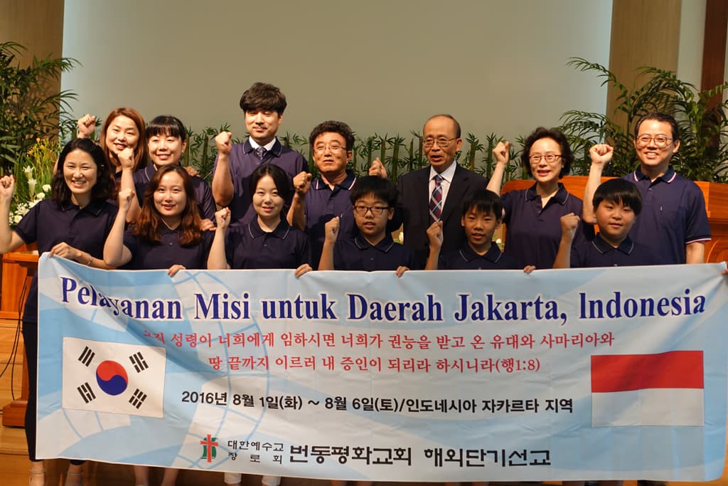 2016년8월2일 단기선교팀-파송식 - 1