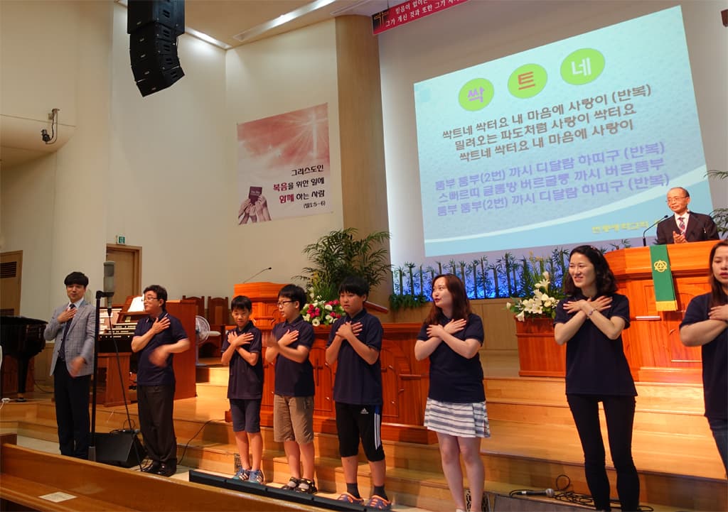 2016년8월2일 단기선교팀-파송식 - 4