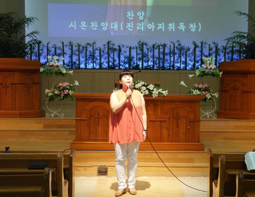 2016년7월3일 41주년감사주일오후예배 - 1