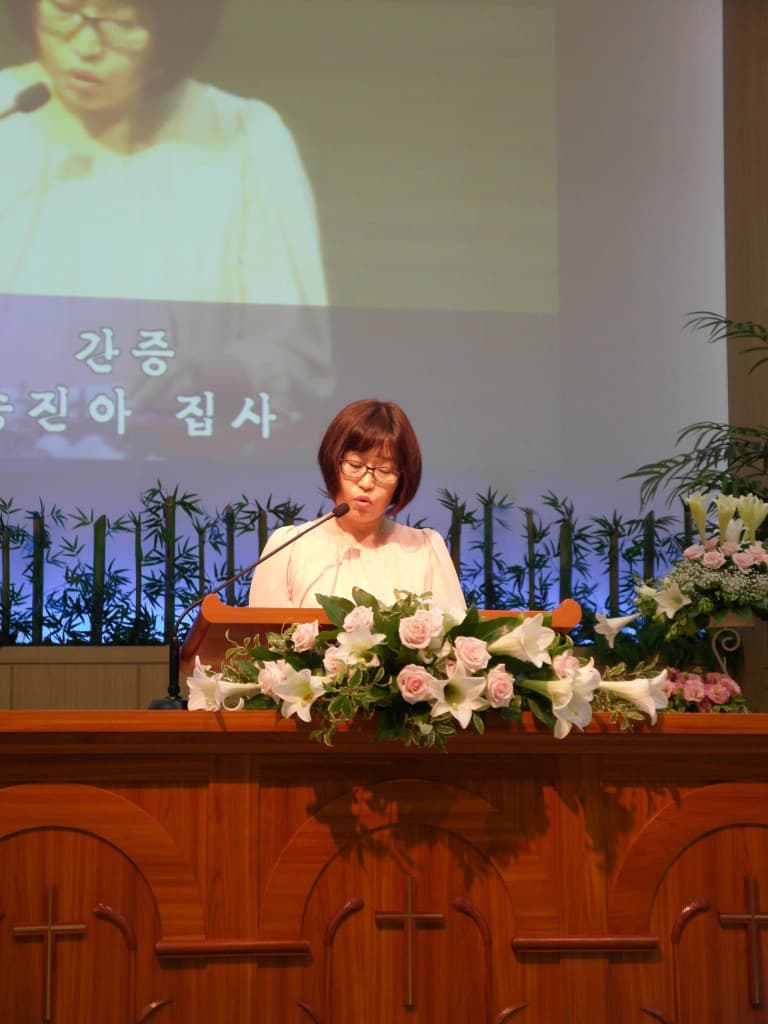 2016년7월3일 41주년감사주일오후예배 - 3