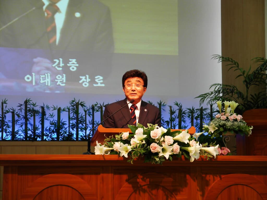 2016년7월3일 41주년감사주일오후예배 - 4