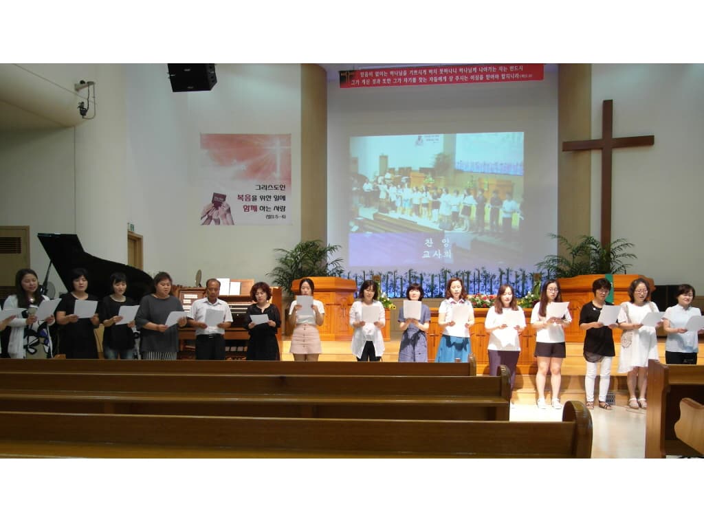 2016년7월10일 여름학교교사-헌신예배 - 2