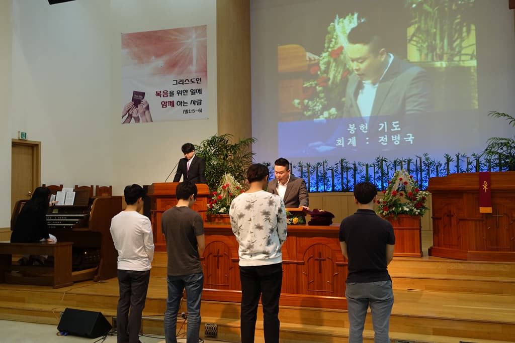 2016년5월15일 청년부-헌신예배 - 2