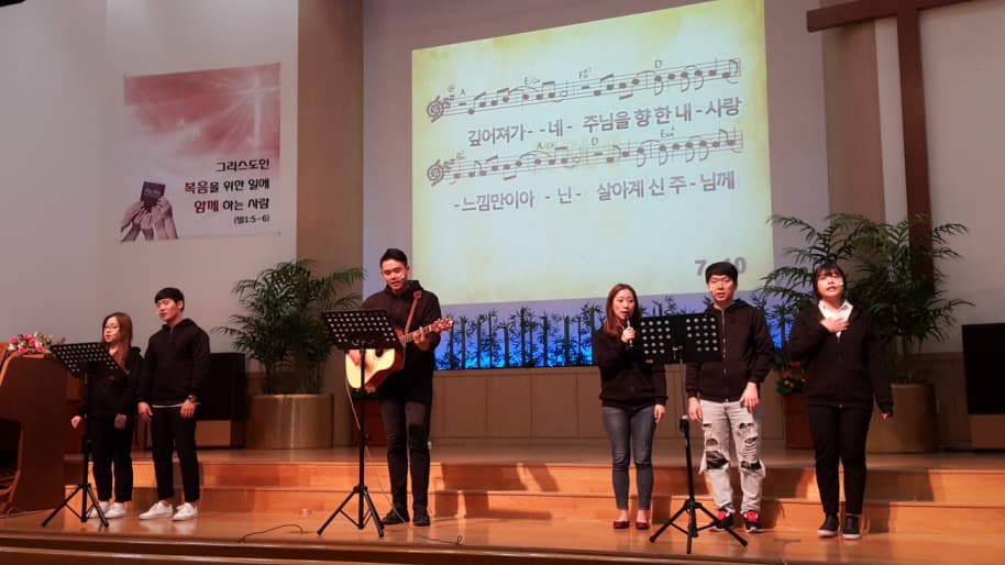 2016-10-23 청년부드림온 - 2