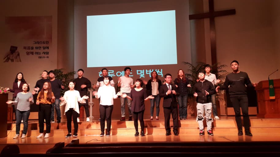 2016-10-23 청년부드림온 - 3