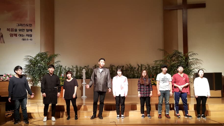 2016-10-23 청년부드림온 - 13