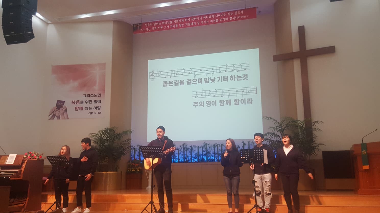 2016-10-23 청년부드림온 - 14